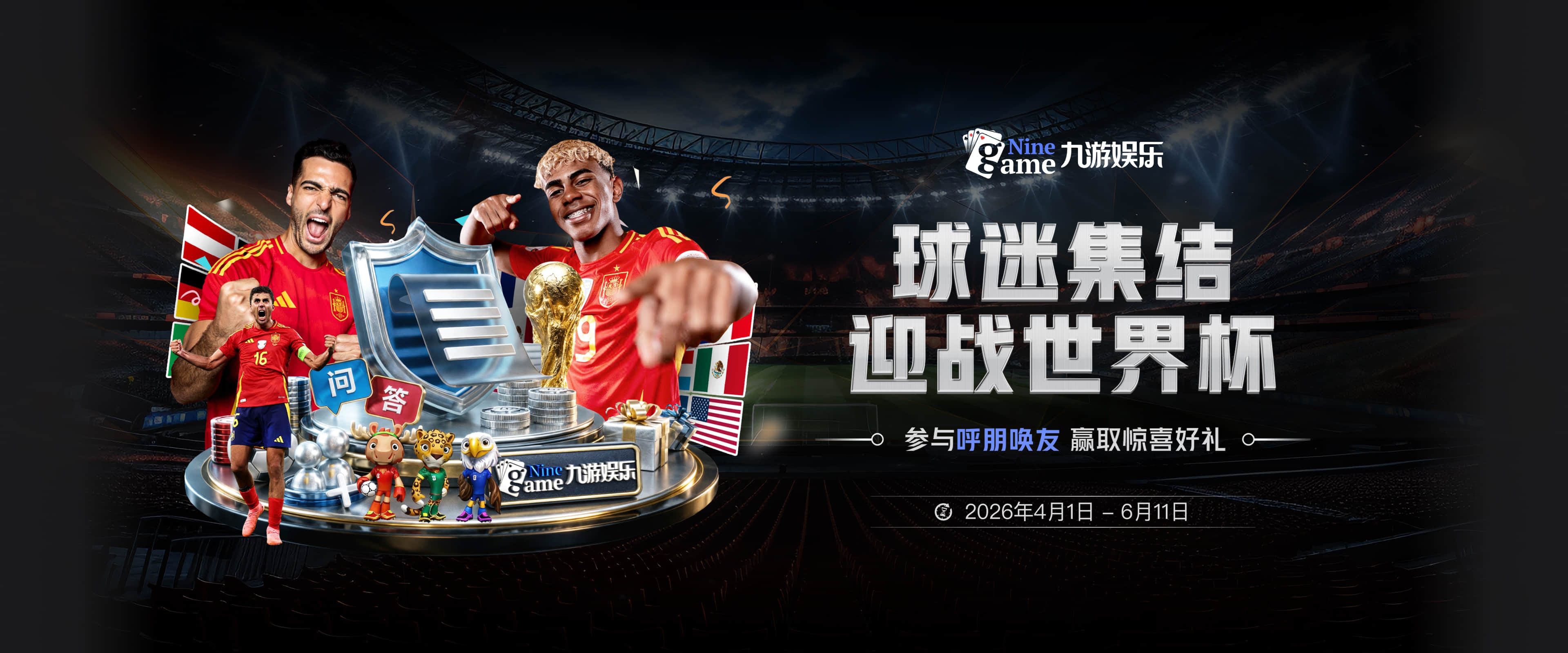 Here we go！罗马诺：富勒姆签下皇马中场塞萨尔